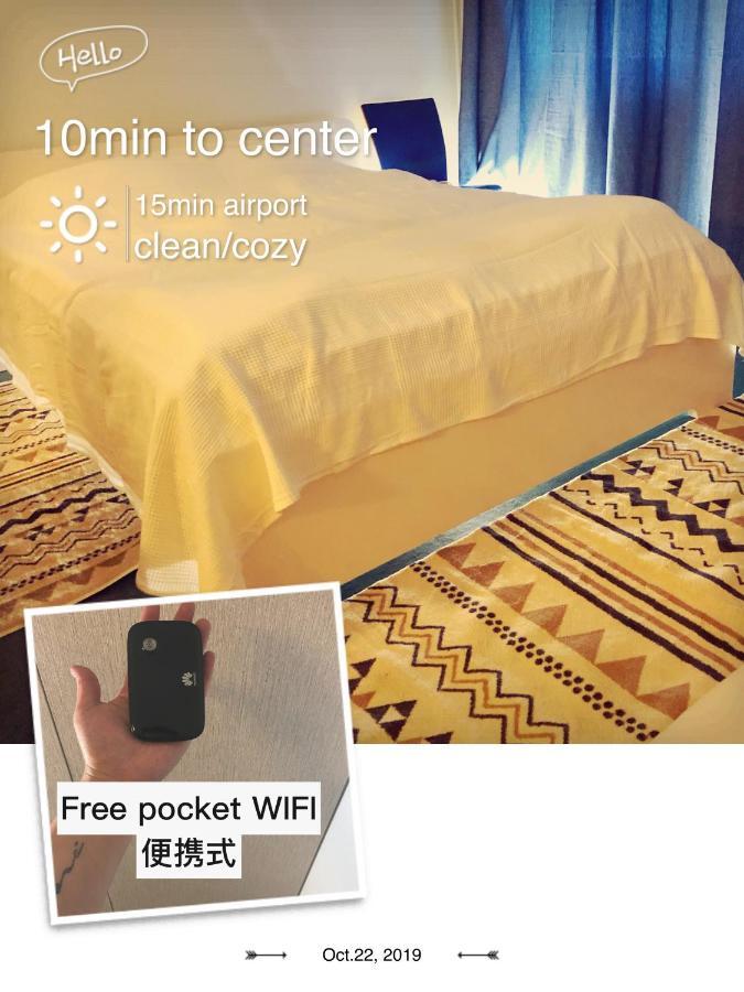 Super Easy To Airport/Hki , Full Aptment Max 4Ppl Apartment Helsinki Ngoại thất bức ảnh