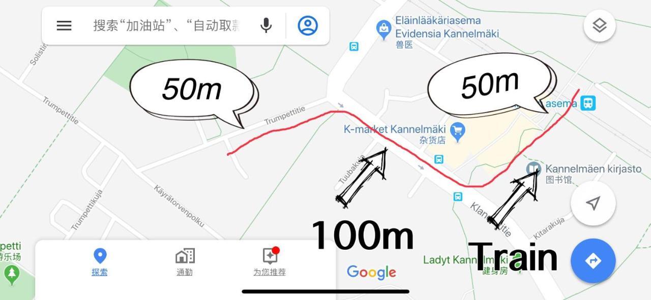 Super Easy To Airport/Hki , Full Aptment Max 4Ppl Apartment Helsinki Ngoại thất bức ảnh